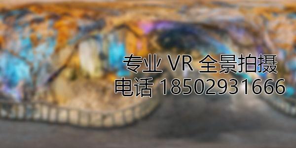 溧水VR全景拍摄中，如何设置合理的互动热点和漫游线路？